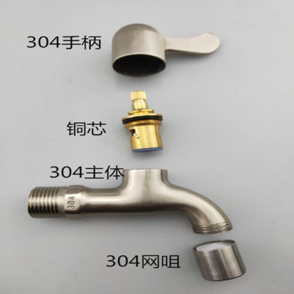 Vòi Mở Rộng Bằng Thép Không Gỉ Chất Lượng Cao Hai Công Dụng Chống Văng Chống Văng Mở Rộng Vòi Mở Nhanh Cho Vòi Nước Tường Tường