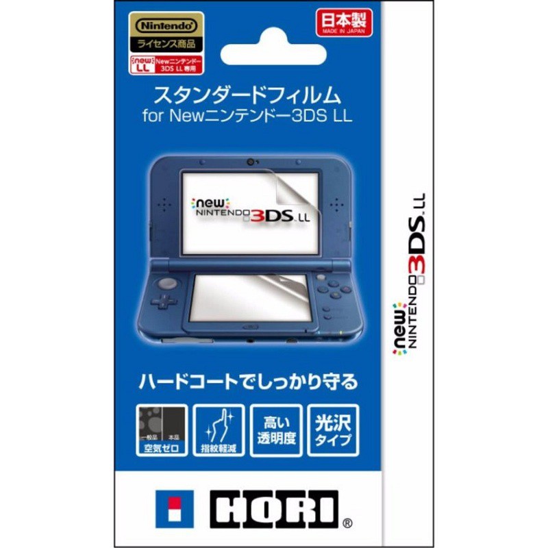 Miếng dán màn hình cho Nintendo 3DS