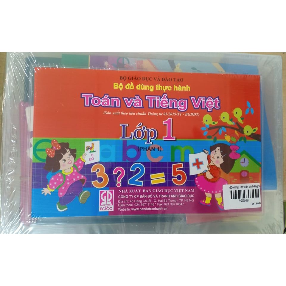 Combo 2 hộp Bộ đồ dùng thực hành Toán và Tiếng Việt và Bộ đồ dùng học Toán Bộ hình khối lập phương và chữ nhật Lớp 1