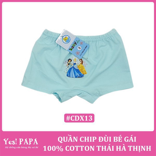 Quần chip đùi bé gái 100% cotton Thái Hà Thịnh