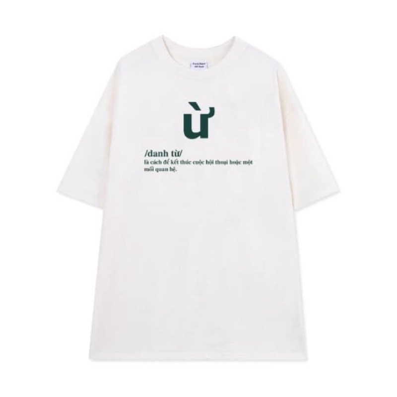 [ Rẻ vô địch ] Áo thun cotton tay lỡ dáng rộng unisex - Ừ