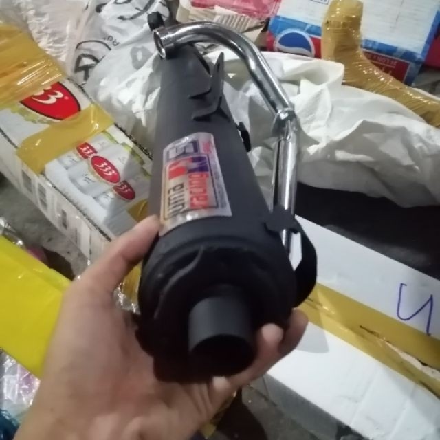 Pô uma cho dream wave sirius