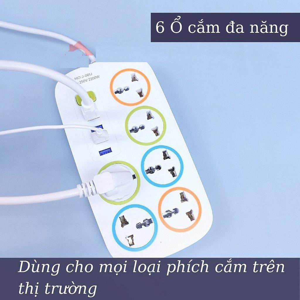 - Ổ cắm điện đa năng