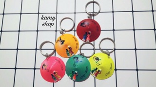 Móc khoá hình nón lá việt nam