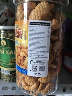 Snack mực Thái Lan dạng lon 210gram