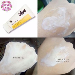 SỮA RỬA MẶT – INNISFREE – JEJU VOLCANIC PORE CLEANSING FOAM