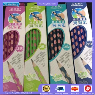 Bút chì định vị 2b tặng kèm 1 gọt chì - 1 hộp 12 chiếc