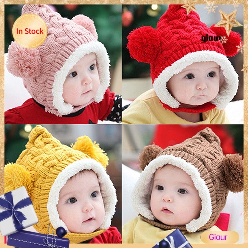 Nón len giữ ấm đính quả bông dễ thương cho bé