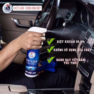 XWASH - Dung Dịch Vệ Sinh Nội Thất Ô Tô Số 1 Nhật Bản Chai 500ml (Có tặng kèm khăn cao cấp)