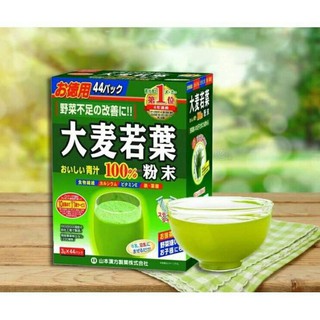 BỘT LÚA MẠCH NON NHẬT BẢN 44 GÓI