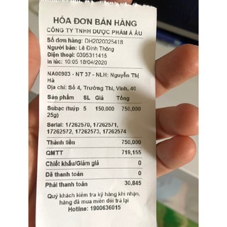 Kem bôi da Subac