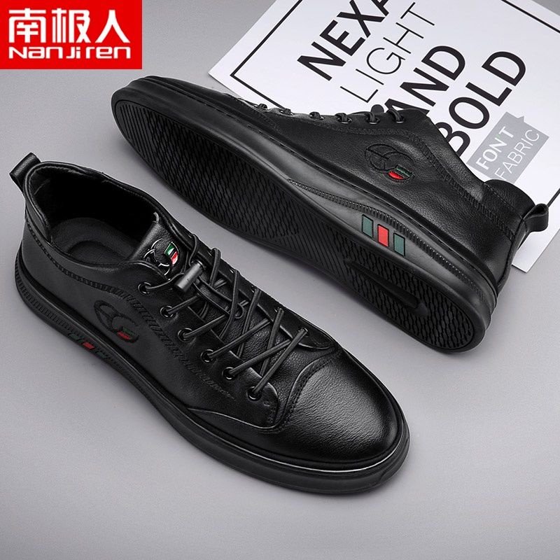 Giày da nam phong cách lịch lãm