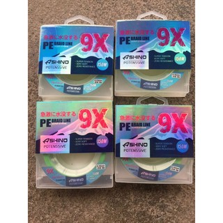 Dù chìm ashino 9x dài 150m siêu rẻ