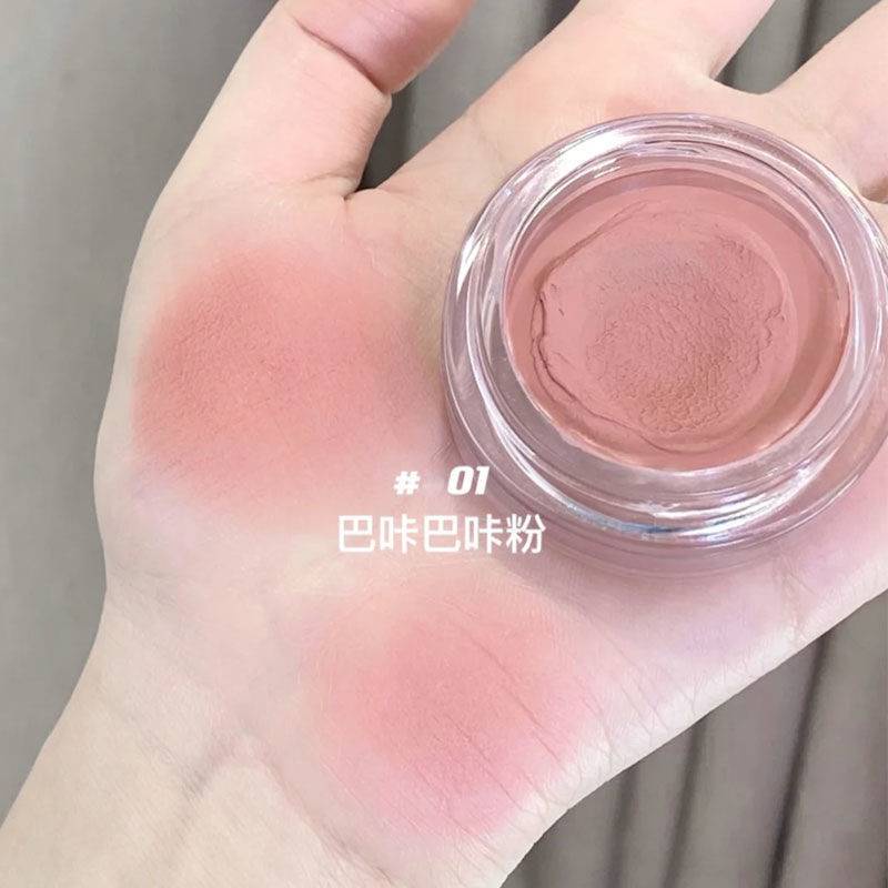 Phấn má hồng HERORANGE 6 màu ngọc trai tự nhiên lấp lánh lâu trôi | BigBuy360 - bigbuy360.vn