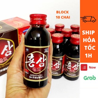 Nước hồng sâm Hàn Quốc hộp 10 Chai X 100ml vị sâm cực ngon ai uống cũng được tăng sức đề kháng hàng ngày bồi bổ sức khỏe