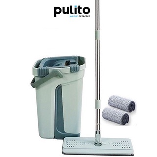 Bộ chổi lau nhà tự vắt thông minh Pulito đầu xoay 360 độ (kèm thùng và tặng thêm 2 miếng lau) (LS-CKT-N) -PulitoVN