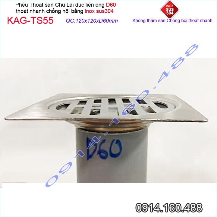 Phễu thoát sàn12x12cm KAG-TS55-D60, Hố ga thoát sàn Chu Lai ống 6cm SUS304 inox đúc dày thoát nhanh chặn tóc tốt