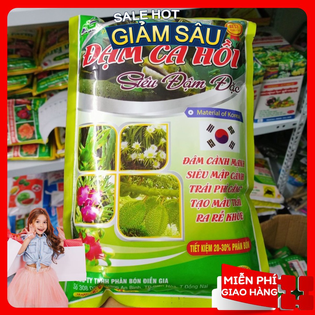 Đạm cá Koi siêu đậm đặc ra rễ khỏe,trái phì căng ( Hàng Loại 1 ) ( Hàng Loại 1 )