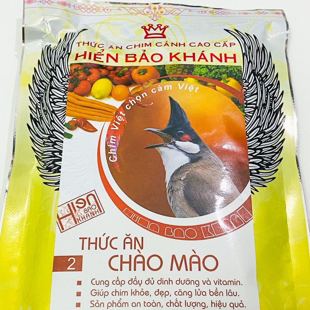 Cám chim chào mào Hiển Bảo Khánh số 2 cao cấp 200gram - Cám chào mào Hiển Bảo Khánh số 2 giá rẻ