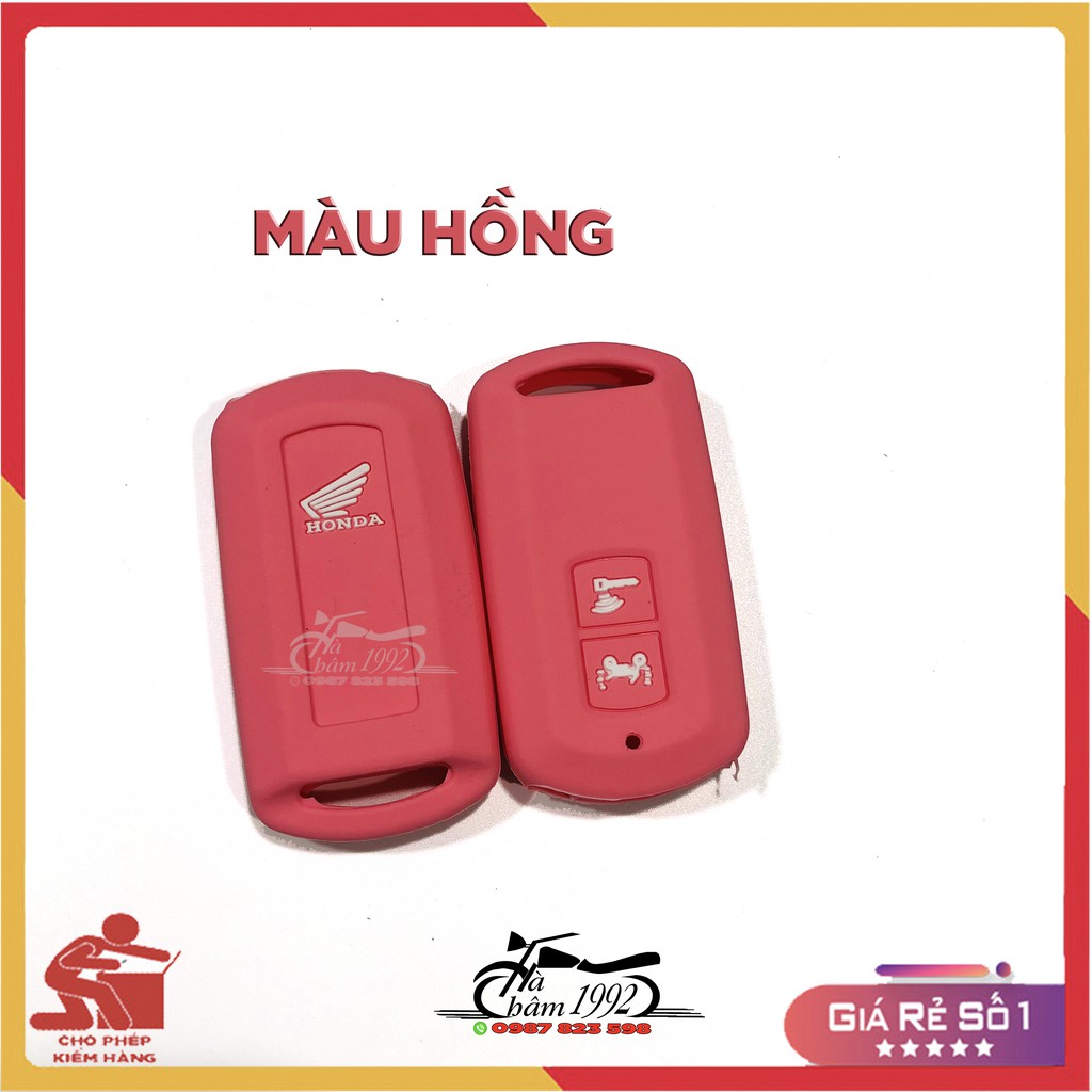 Bọc (Bao) Chìa Khóa Smartkey 2 Nút Silicon bảo vệ Smartkey xe LEAD, Air Blade, Vision, Vario 2018