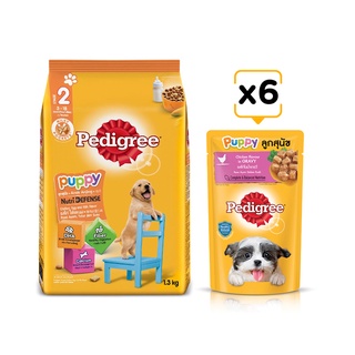 Combo thức ăn cho chó con dạng hạt Pedigree vị gà, trứng và sữa 1.3kg + 6 túi thức ăn dạng sốt vị gà 130g/túi