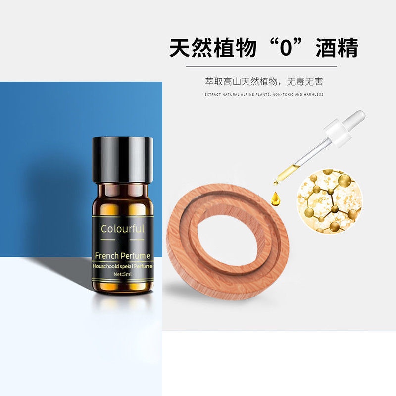 Phụ Kiện Khuếch Tán Nước Hoa Cho Xe Hơi Hình Máy Bay Xoay Được Sử Dụng Năng Lượng Mặt Trời Loại Bỏ Mùi Hôi Lâu Trôi