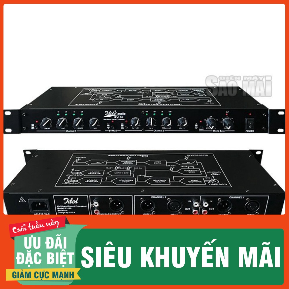 Máy nâng tiếng idol 100