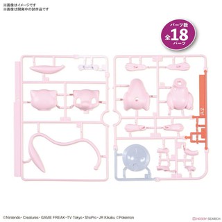 Mô hình Pokémon - PLAMO COLLECTION QUICK!! 02 Mew