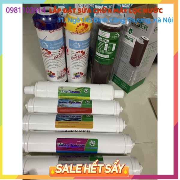 Lõi Aragon Cho Máy Lọc NướcNano Geyser ♥️ Lõi Lọc Số 3 Máy NaNo Geyser
