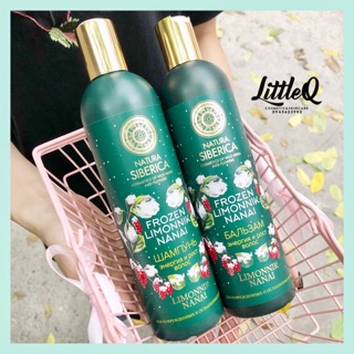 Bộ gội xả Natura Siberica Frozen Limonik