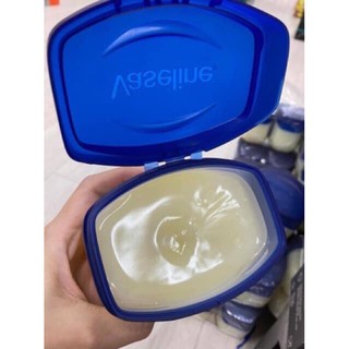 Sáp dưỡng vaseline Original 49gr