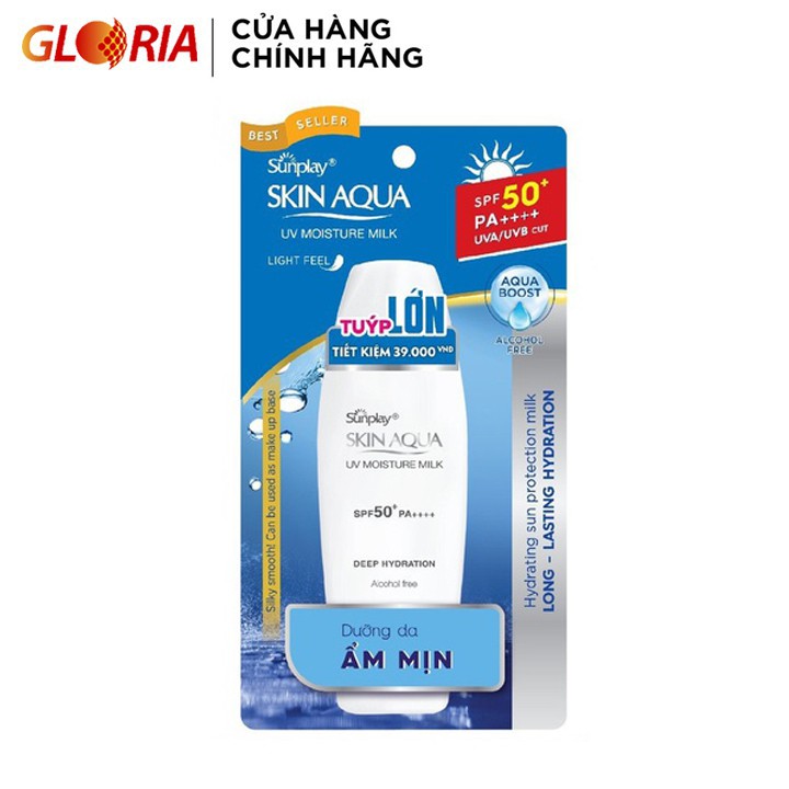 [Mã FMCGMALL -8% đơn 250k] Sữa chống nắng hằng ngày dưỡng da Sunplay Skin Aqua UV Moisture SPF50