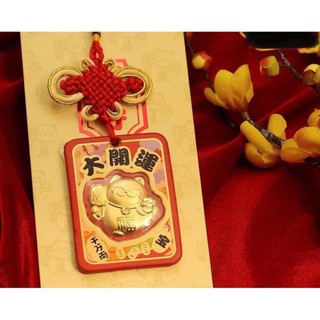 [SHOPEE TRỢ GIÁ] Mèo Thần Tài Vàng Maneki Neko Nhật Bản 24K