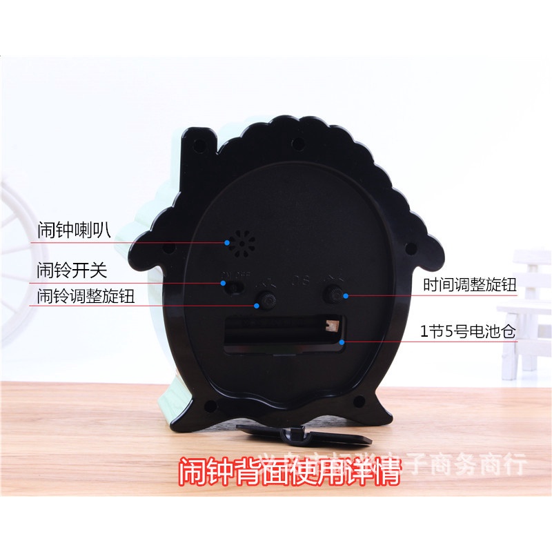 Đồng hồ hình Ngôi nhà nhỏ, Đồng hồ báo thức Trẻ em