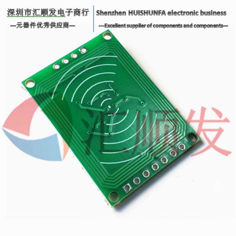 MFRC522 RC522 Mini RFID radio frequency card IC card reader and write module 13.56MHZ card