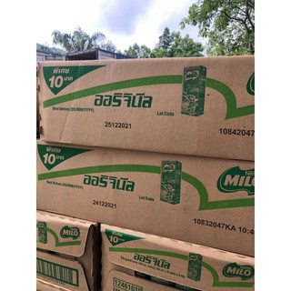 (1/2025) 1 Thùng Milo Thái 165ml