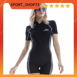 Bộ bơi liền cộc nữ Sbart 1 SportShop