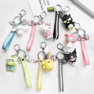 Lovely Frog Keychains