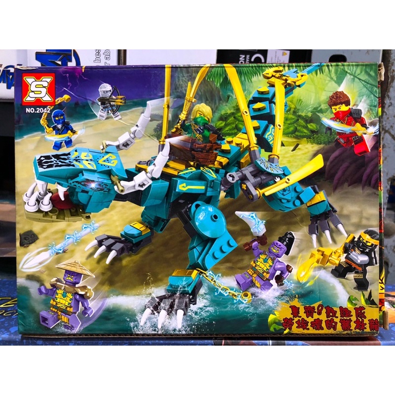 Lắp ráp xếp hình Ninjago SX 2042 Season Phần 14 : Rồng Thần Jungle của Ninja Lloyd