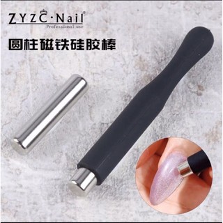 Nam Châm Kim Cương Nail