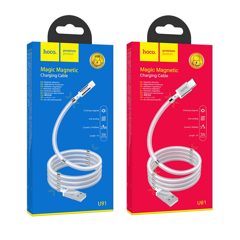 Cáp sạc Hoco U91 USB to Type-c sạc nhanh 3A Max, 10 nút hít nam châm gấp gọn, dài 1m