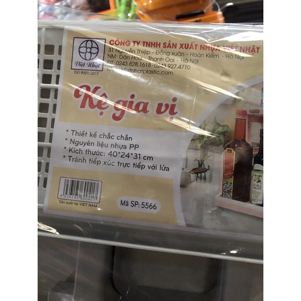 Kệ gia vị nhựa hai tầng Việt Nhật kệ nhà bếp kệ nhựa kệ hai tầng kệ mắm muối kệ để đồ nhà bếp
