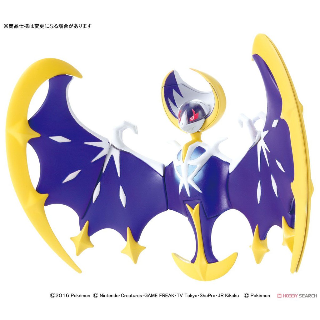 Mô Hình Lắp Ráp POKEMON LUNALA Pokepla 40 Collection Bandai Figure Rise Standard Đồ Chơi Anime Nhật