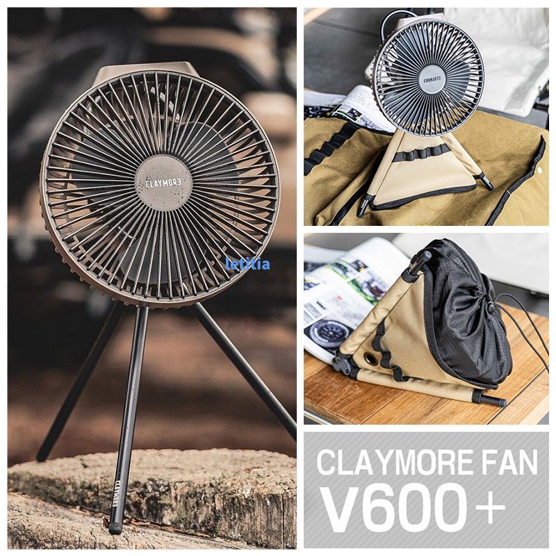 CLAYMORE V600 PLUS Cắm Trại Ngoài Trời Quạt Di Động USB Sạc Chân Máy Quạt Cho Du Lịch Dã Ngoại Cắm Trại