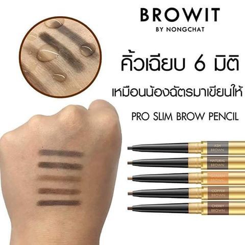 BROWIT Chì Kẻ Mày Browit Pro Slim Brow Pencil Siêu Mảnh 0.06g