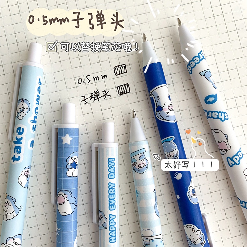 Enjoymore Bút Bi Cute Mực Xanh / Đen Baby Shark Cá Mập Dễ Thương Ngòi Bấm 0.5mm Mực Gel Nhiều Màu Viết Bi Nước Muji