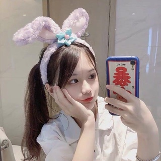 Thanh lý Cài lông tai thỏ