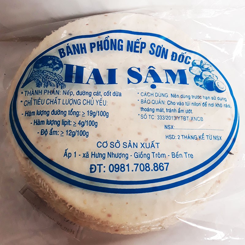 Bánh phồng nếp ngọt Sơn Đốc đặc sản Bến Tre 50 cái