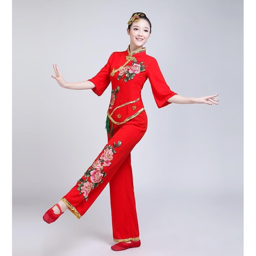 Bộ Trang Phục Biểu Diễn Múa Dân Tộc Dành Cho Phụ Nữ Trung Niên 2018 | BigBuy360 - bigbuy360.vn