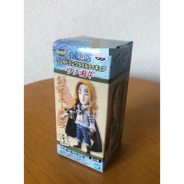 Mô hình One Piece - Hawkins WCF chính hãng NEW